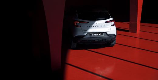 Herwers Mitsubishi ASX