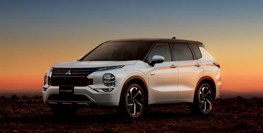 Nieuwe Outlander phev 2024